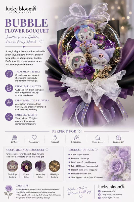 Kuromi Dream Bubble Bouquet